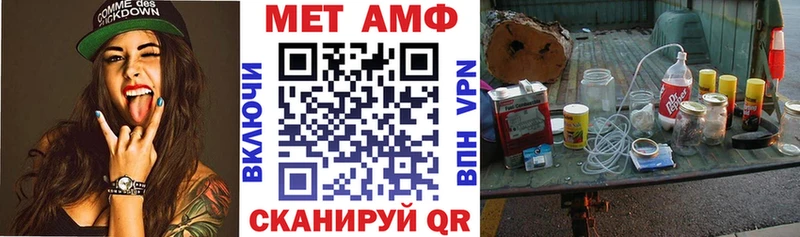 darknet Telegram  Светогорск  кракен маркетплейс  АМФ Premium  цены  