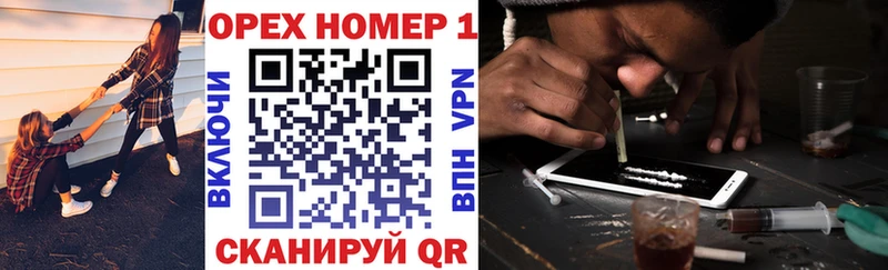 Кокаин Fish Scale  дарнет шоп  Светогорск 