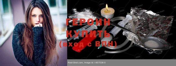 мет Баксан