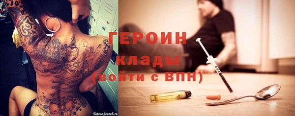 мет Баксан