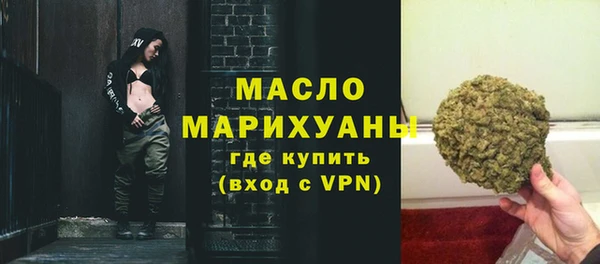мет Баксан