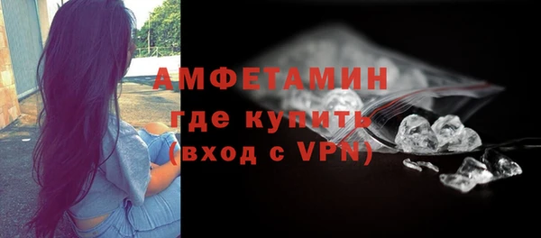 мет Баксан