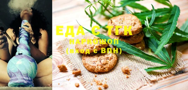 spice Остров