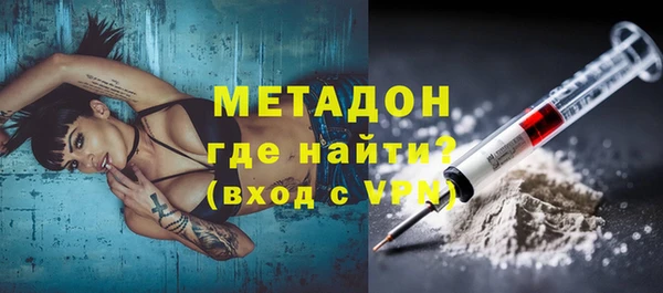 мет Баксан