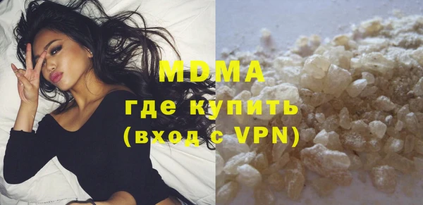мет Баксан