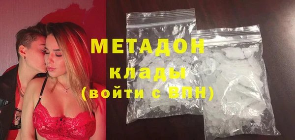 мет Баксан