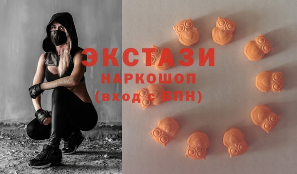 мет Баксан