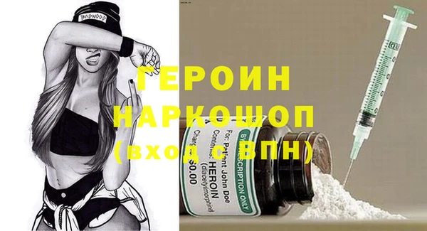 мет Баксан