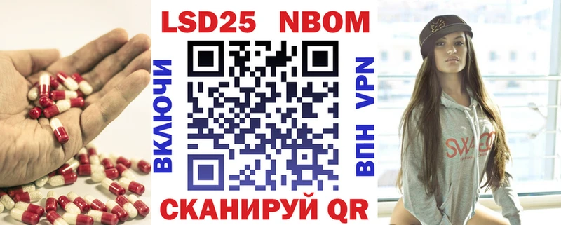 мега ССЫЛКА  Светогорск  LSD-25 экстази кислота 