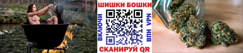 Шишки марихуана Ganja  дарнет шоп  Светогорск 